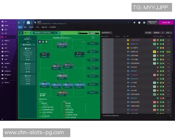 重温经典足球经理1996带你体验足球战术与管理的魅力与挑战